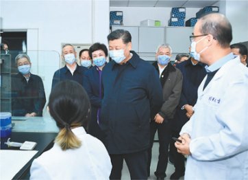 協同推進新冠肺炎防控科研攻關 為打贏疫情防控阻擊戰提供科技支