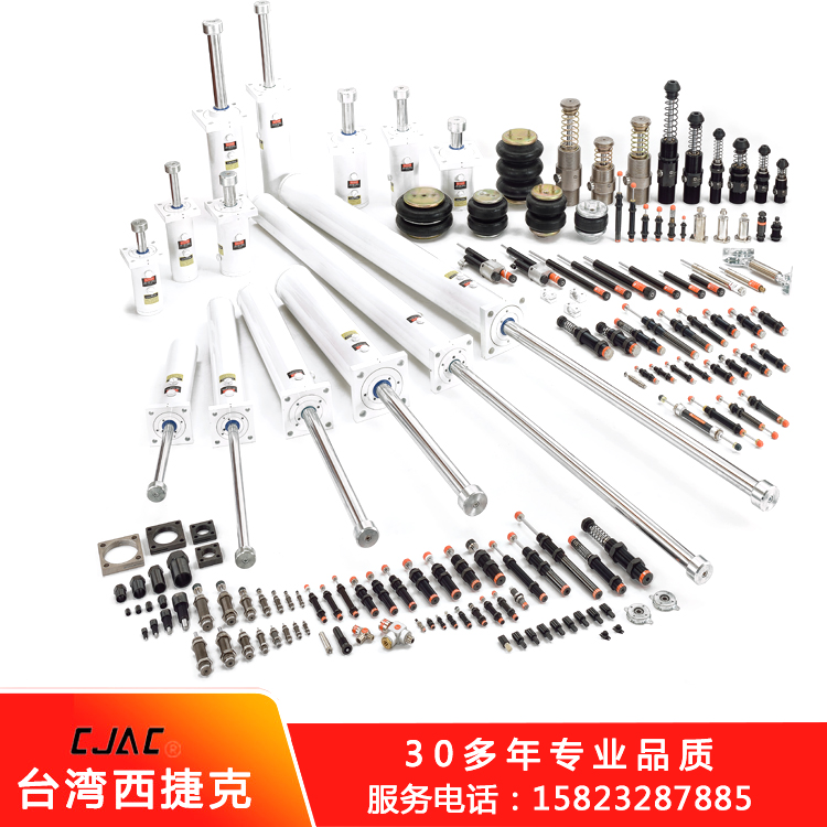 造紙中的這個頭疼的問題，油壓緩沖器解西捷克緩沖器決