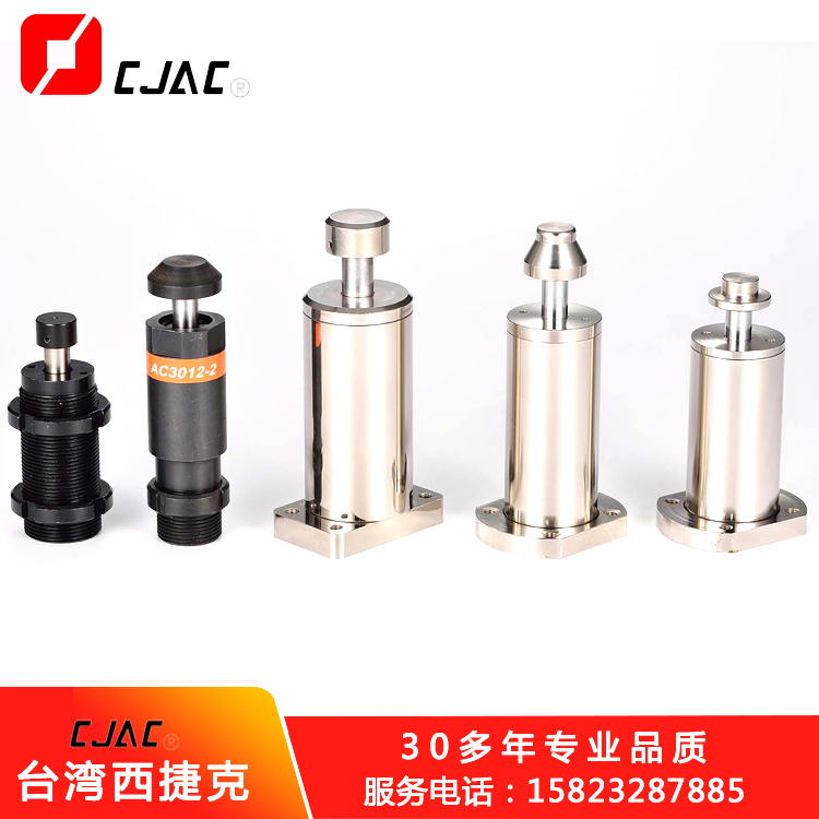 哪些特質鑄就了優質油壓緩沖器是蓄能型的緩沖器的油壓緩沖器？