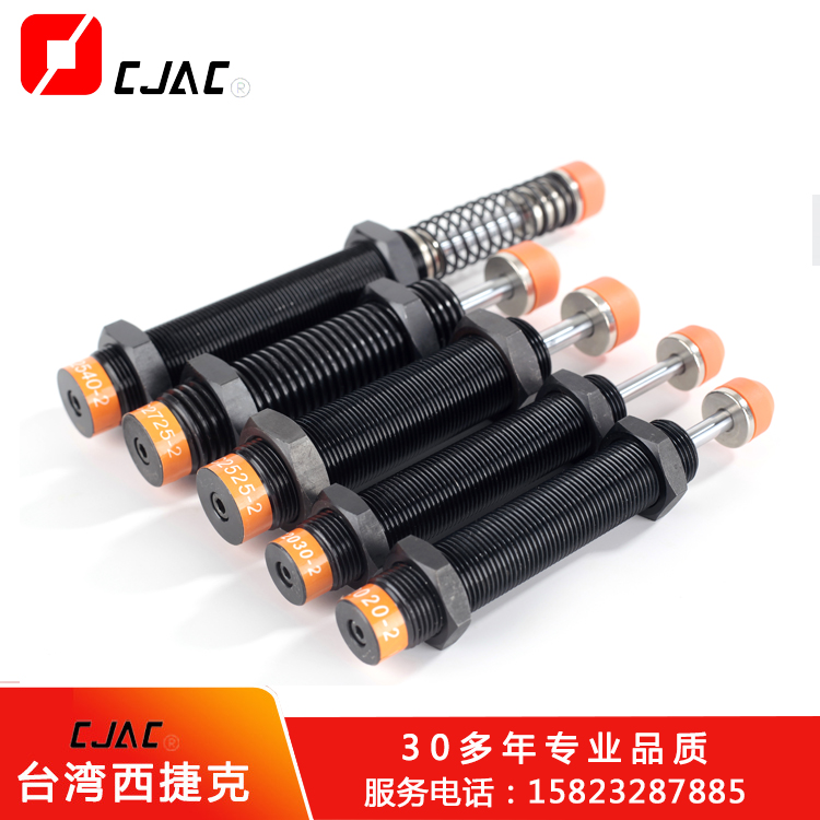 氣缸為什么要用油壓緩沖器？
