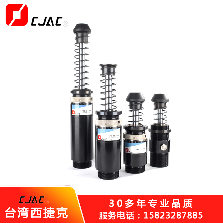 油壓緩沖器怎樣安裝使用？ 