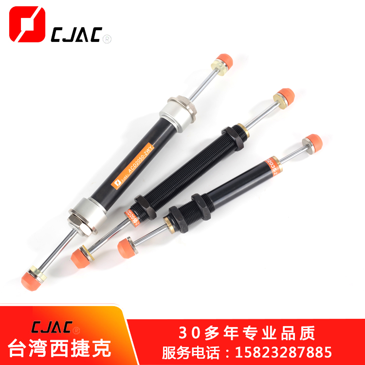 重型油壓緩沖器的使用需要注意哪些細(xì)節(jié)？