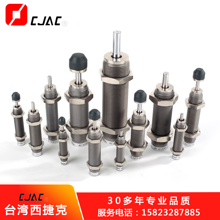 從“拉閘限電”事件出發(fā)，怎樣看出油壓緩沖器在斷路器中的作用