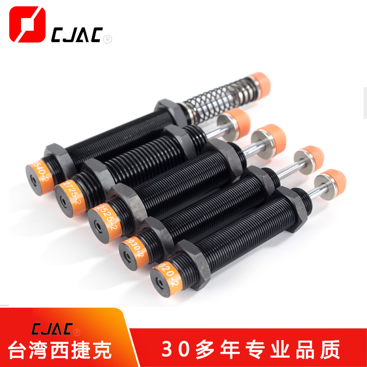 中國快遞業務量83天突破200億件，油壓緩沖器的作用